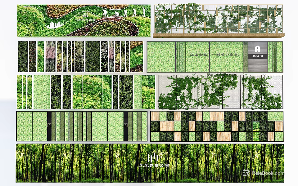 Creative Green Wall Design With Various Plant Patterns And Textured Materials 3d model