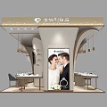 Luxury Modern Jewelry Store Interior With Curved Display Counters And Elegant Lighting