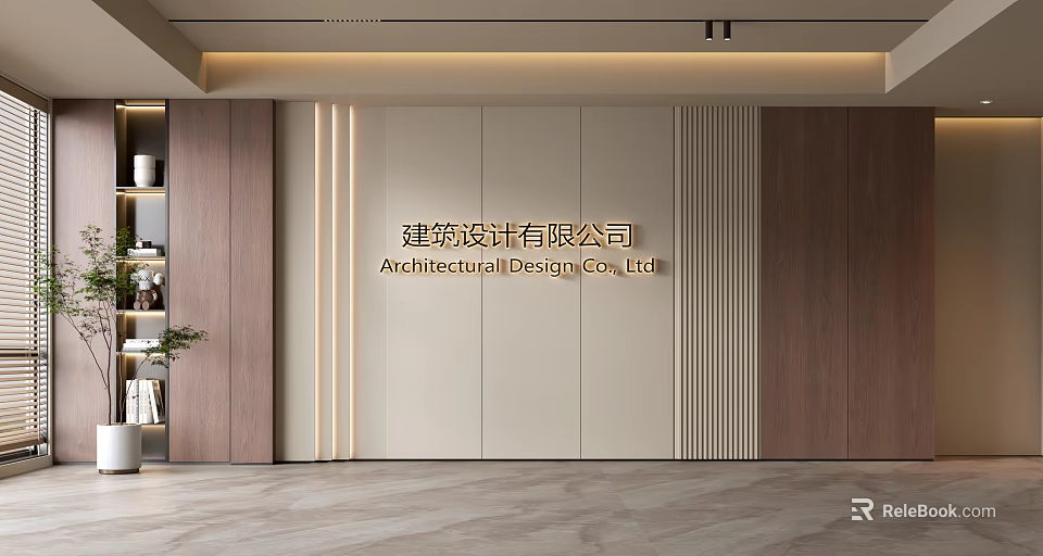 Modern Corporate Background Wall With Wooden Panels Linear Design Lighting And Logo 3d model 