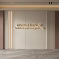 Song style front desk background wall simple background wall front desk reception area background wall company front desk background wall 3d model