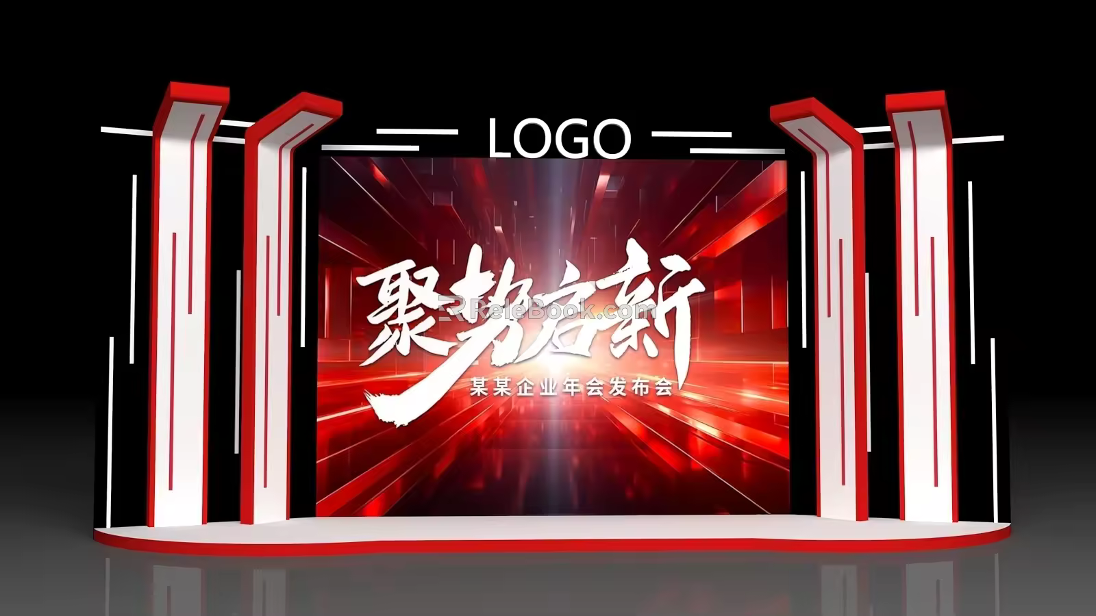 Science and technology area clock-in point photo area interactive area science and technology line photo area beautiful Chen door head science and technology sense area display background board trophy display booth dp point beautiful Chen table and chair  3d model