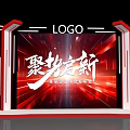 Science and technology area clock-in point photo area interactive area science and technology line photo area beautiful Chen door head science and technology sense area display background board trophy display booth dp point beautiful Chen table and chair  3d model