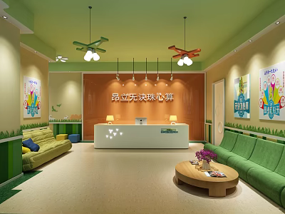 Cheerful Kindergarten Interior With Green Sofas White Reception Desk Wooden Coffee Table And Colorful Posters 3d model