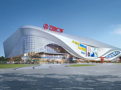 Wanda Plaza Commercial Complex With Modern Architectural Design Glass Curtain Walls And Pedestrian Plaza Area 3d model