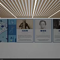 Campus Culture Wall Displaying Scientist Portraits And Scientific Educational Elements