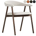 Modern Single Chair With Wooden Legs And White Cushioned Seat And Armrests