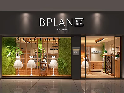 Modern Clothing Store Window Display With White Dress Mannequins Green Plant Wall And Wooden Shelves 3d model