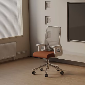 Modern office chair 3d model