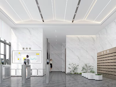 Modern Hall Office Hall 3d model