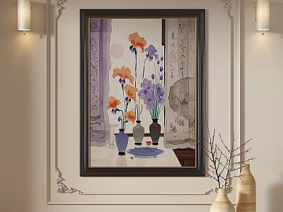 Floral Oil Painting Interior With Colorful Vases Calligraphy Background And Black Frame 3d model