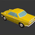 Children Playing With Bright Yellow Toy Car For Fun And Entertainment