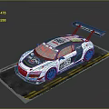 Audi 88 Race Car With Rear Wing And Sponsor Logos On Track