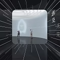 Future Themed Technology Exhibition Hall With Curved White Walls And Visitors Exploring