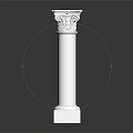 White Classical Roman Column With Carved Capital Cylindrical Shaft Square Base And Reflective Surface