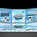 Blue Photo Check-in Spot with Wanwan Cartoon Robots 3D Folding Design and Global Annual Pass