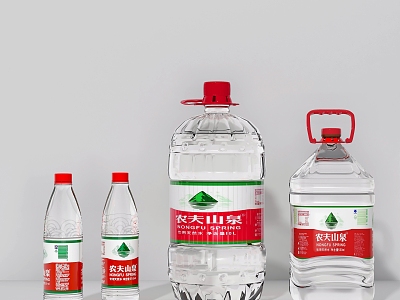 Nongfu Spring Mineral Water 3d model