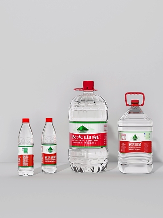 Nongfu Spring Mineral Water 3d model