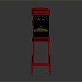 Popcorn machine popcorn popcorn machine 3d model