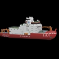 Chinese Research Vessel Xue Long 2 With CHINARE Logo And Red White Hull Design