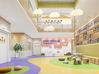 Warm Two Story Kindergarten Interior With Colorful Floor Cloud Lights And Bookshelves 3d model