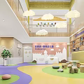 Warm Two Story Kindergarten Interior With Colorful Floor Cloud Lights And Bookshelves