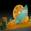 2024 Chengdu World Horticultural Expo Comprehensive Service Station With Orange Slices And Green Boxes