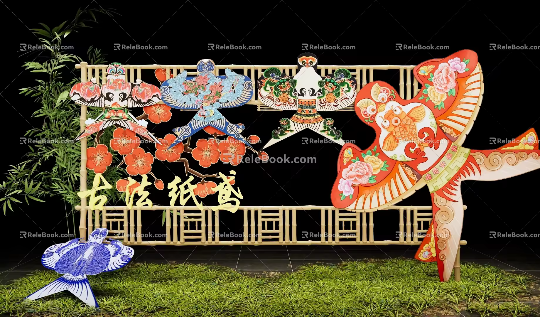 New Chinese Style Meichen Ancient Style Paper Kite Meichen Guochao Paper Kite Meichen Arrangement Folk Kite Display Rack Intangible Cultural Heritage Paper Kite Meichen Kite Paper Kite Decorative Display Rack 3d model