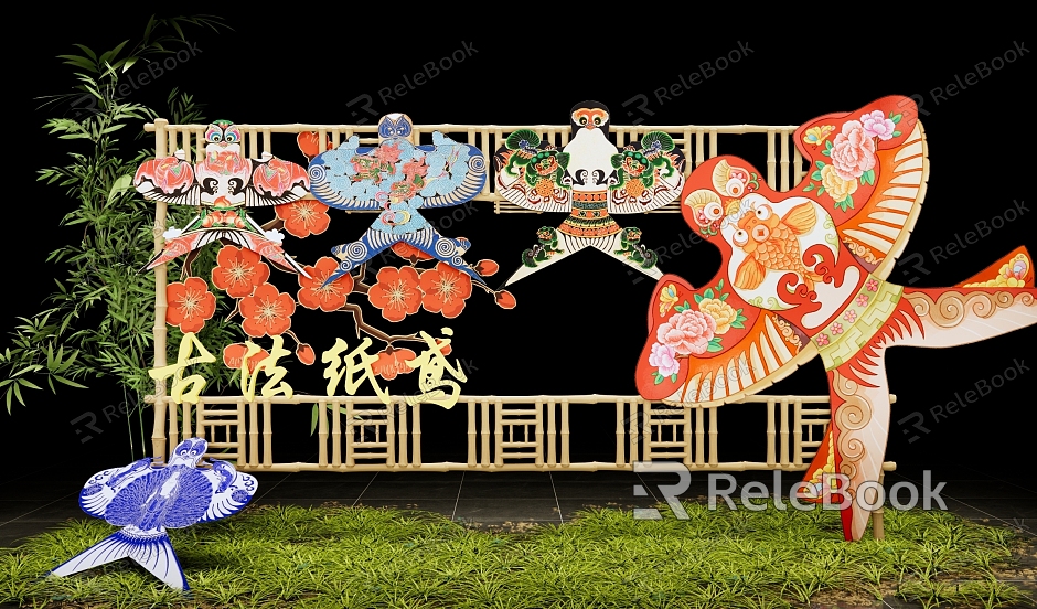 New Chinese Style Meichen Ancient Style Paper Kite Meichen Guochao Paper Kite Meichen Arrangement Folk Kite Display Rack Intangible Cultural Heritage Paper Kite Meichen Kite Paper Kite Decorative Display Rack model