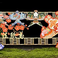 New Chinese Style Meichen Ancient Style Paper Kite Meichen Guochao Paper Kite Meichen Arrangement Folk Kite Display Rack Intangible Cultural Heritage Paper Kite Meichen Kite Paper Kite Decorative Display Rack 3d model
