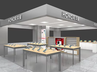 Modern Digital Mall Store 3d model
