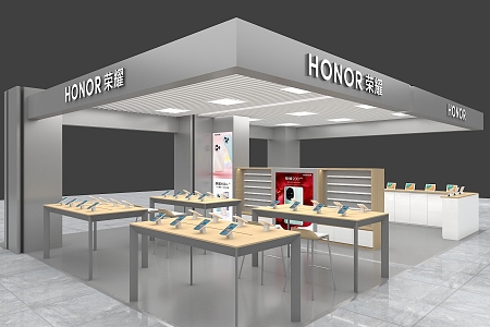 Modern Digital Mall Store 3d model