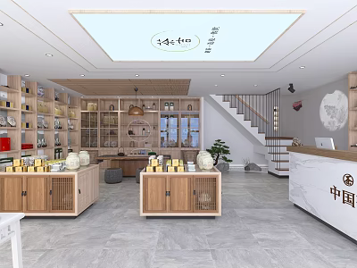 Traditional Chinese Tea Store Interior Featuring Wooden Shelves Display Cabinets Staircase And Reception Desk 3d model