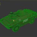 Green Military Armored Vehicle with Number 1305 Turret and Wheels