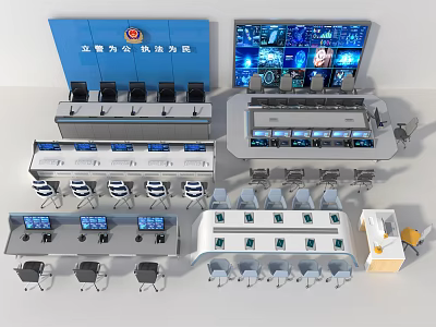 Monitoring Room Interior Setup With Multiple Screens Control Desks And Workstations 3d model