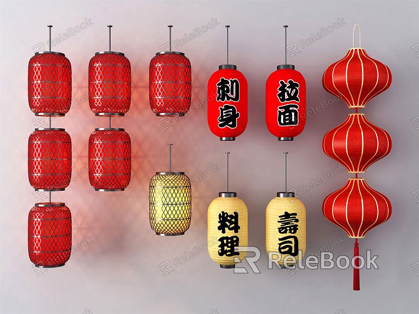 New Chinese Lantern model