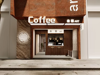 Modern Coffee Shop Facade Design With Wooden Elements And Warm Lighting 3d model