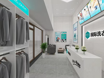 International Laundry Shop Interior With Hanging Clothes Reception Counter And Green Plants 3d model