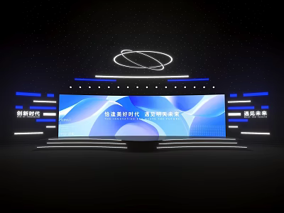 Futuristic Stage Design With Large Digital Screen And Modern Lighting Elements 3d model