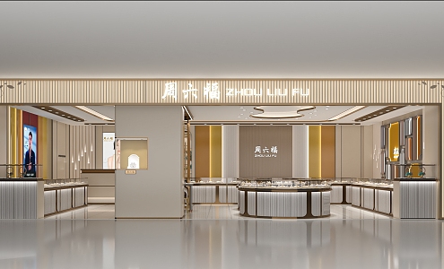 Liufu Jewelry Store Shopping Mall Showcase 3d model