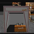 Black Metal Frame Stage Setup With Stage Lights SOHO BAR Backdrop Colorful Graphics And White Platform