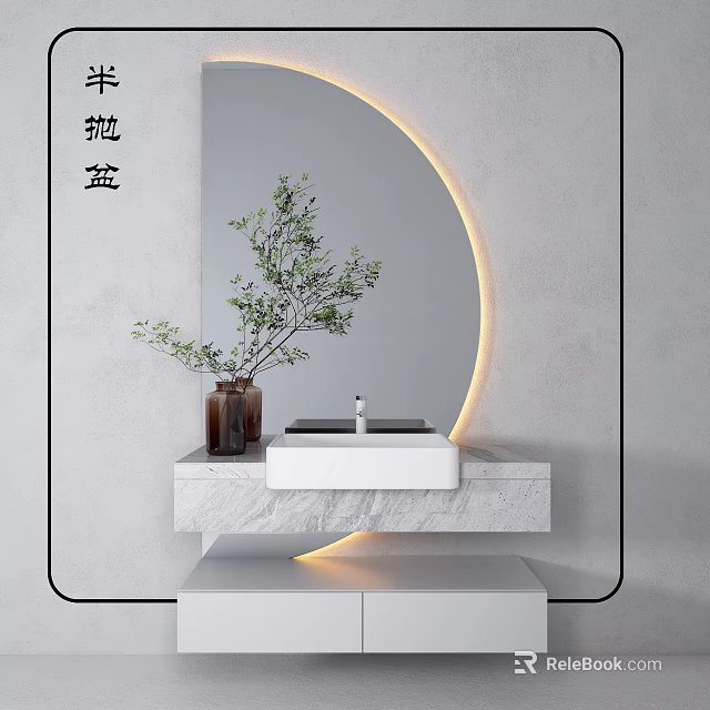 Modern Washbasin Vanity With Marble Countertop Circular Backlit Mirror Green Plant And White Cabinet 3d model 