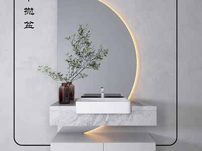 Modern Washbasin Vanity With Marble Countertop Circular Backlit Mirror Green Plant And White Cabinet 3d model