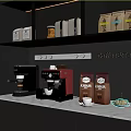 Modern Household Appliances Espresso Machine with Coffee Beans and Cookies on Kitchen Countertop