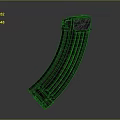 Black Curved Weapon Magazine For Tactical Rifles And Military Use