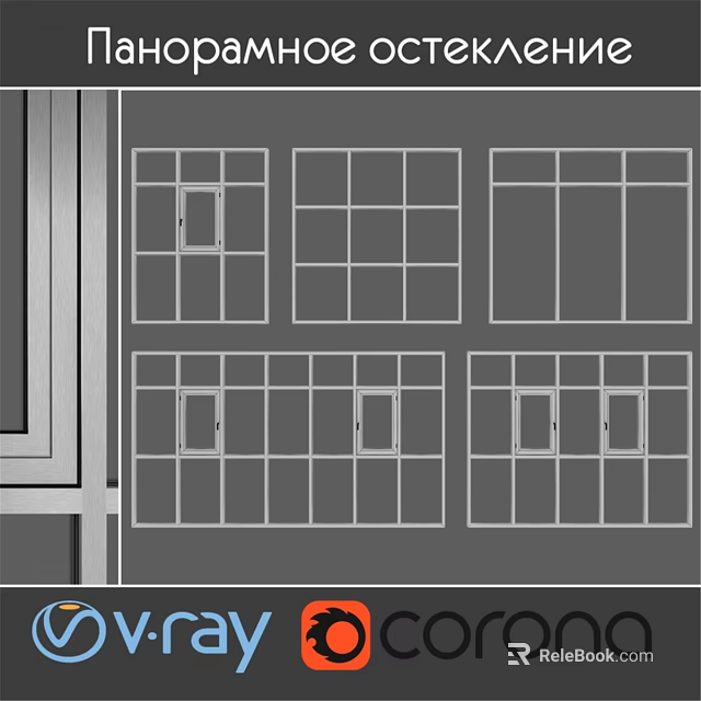 Energy Efficient Aluminum Casement Windows Modern Design for Home Use and Ventilation 3d model 