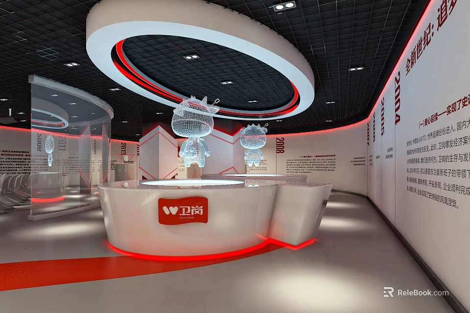 Wei Gang Exhibition Hall Interior With Circular Ceiling White Reception Desk And Glass Display Cases 3d model 