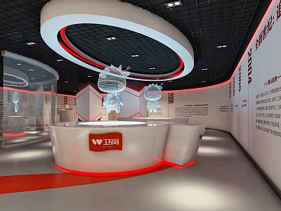 Wei Gang Exhibition Hall Interior With Circular Ceiling White Reception Desk And Glass Display Cases 3d model