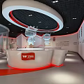 Wei Gang Exhibition Hall Interior With Circular Ceiling White Reception Desk And Glass Display Cases
