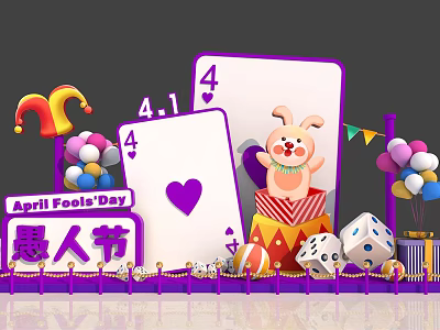 April Fool's Day Event Entrance With Playing Cards Rabbit Doll Balloons Gift Boxes And Dice 3d model
