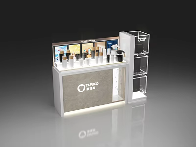 DAVCO Brand Display Counter With Various Bottles Jars And Transparent Shelves 3d model